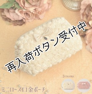 LaLa - シャルルドットコム