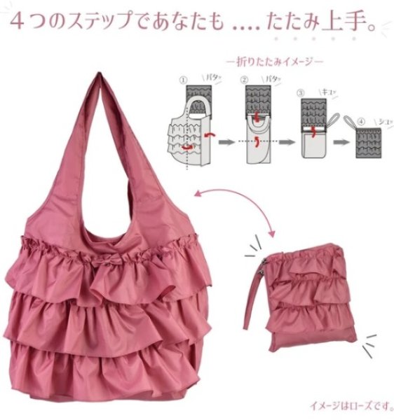 画像3: 【バッグ・小物特集　送料無料・ポイント購入不可】大きいフリルの3段フリルエコバッグL (3)
