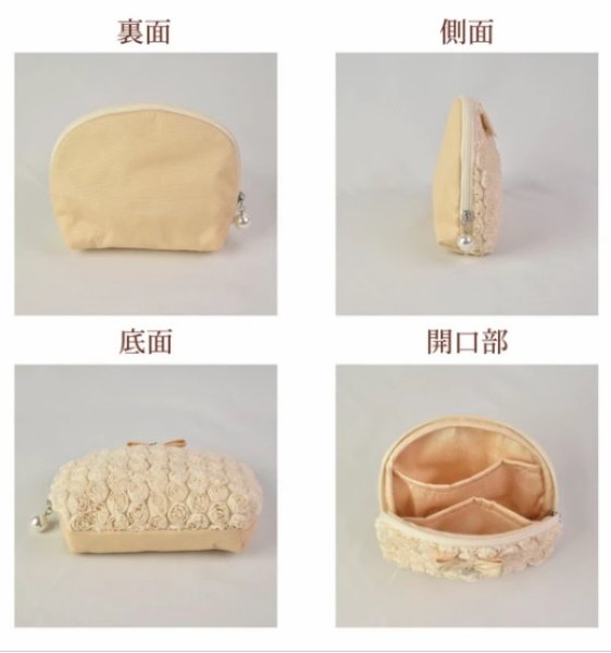 画像3: 【バッグ・小物特集　送料無料・ポイント購入不可】ミニローズシェルポーチ (3)