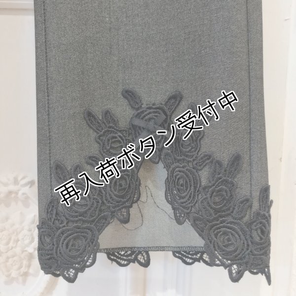 画像11: 【今週の追加 SALE 50%OFF＋ポイント利用可 】★裾レースデザインデニムパンツ (11)