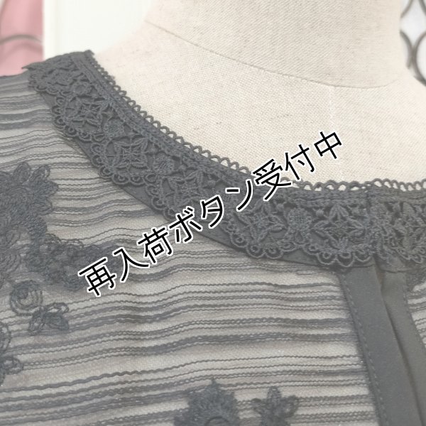 画像12: 【SuperBeauty  】ノーカラーレースブラウスジャケット (12)