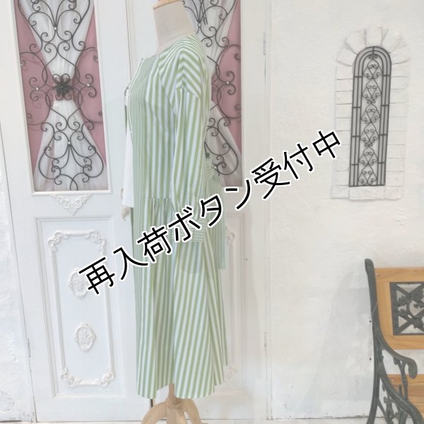 画像16: 【SuperBeauty  】★ストライプ柄ワンピース (16)