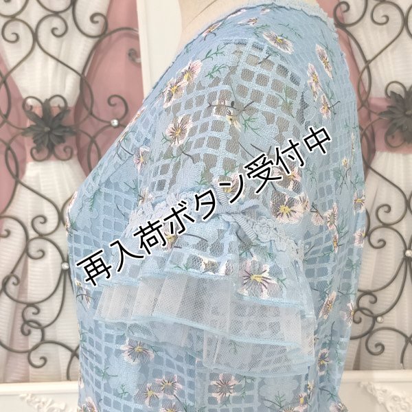 画像7: 【SuperBeauty  】格子柄×フラワープリントスクエアワンピース (7)