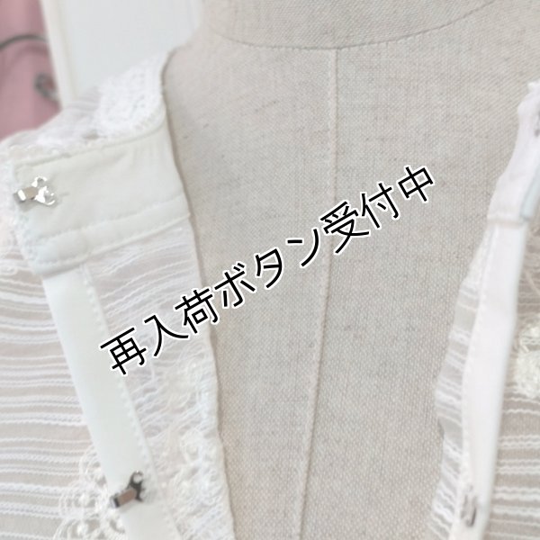 画像5: 【SuperBeauty  】ノーカラーレースブラウスジャケット (5)