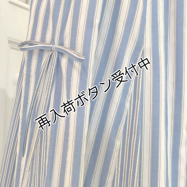 画像3: 【《半額以下+クーポン＋POINT！》SuperBeauty 】裾チュールストライプ柄スカート《送料220円代引は通常送料》 (3)