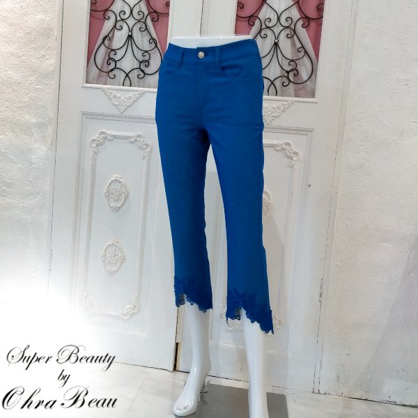 画像2: 【SALE 50%OFF＋ポイント利用可 】★裾レースデザインデニムパンツ (2)