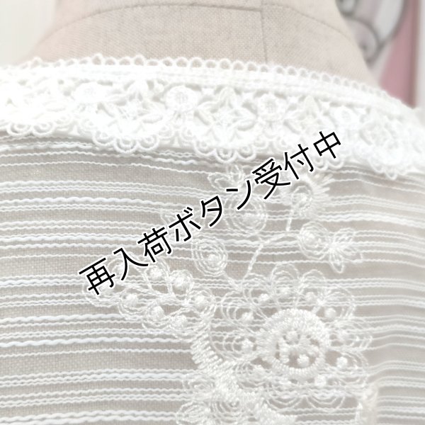画像9: 【SuperBeauty  】ノーカラーレースブラウスジャケット (9)