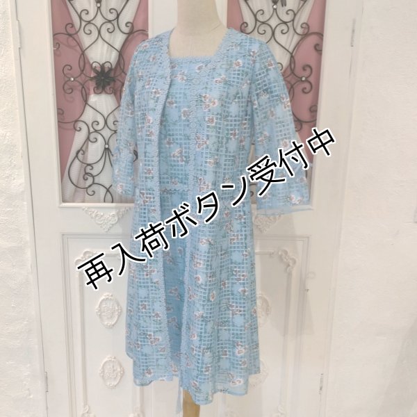 画像21: 【SuperBeauty  】格子柄×フラワープリントスクエアワンピース (21)