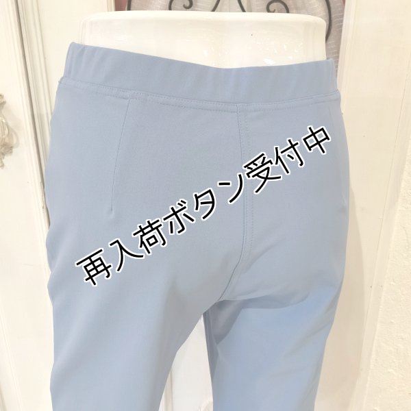 画像7: 【SALE 50%OFF+ポイント利用可 】裾レースデザインハイテンションパンツ (7)