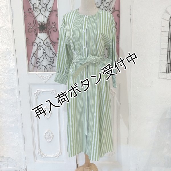 画像19: 【SuperBeauty  】★ストライプ柄ワンピース (19)