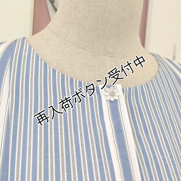 画像6: 【SuperBeauty  】★ストライプ柄ワンピース (6)