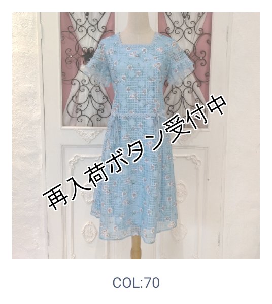 画像2: 【SuperBeauty  】格子柄×フラワープリントスクエアワンピース (2)