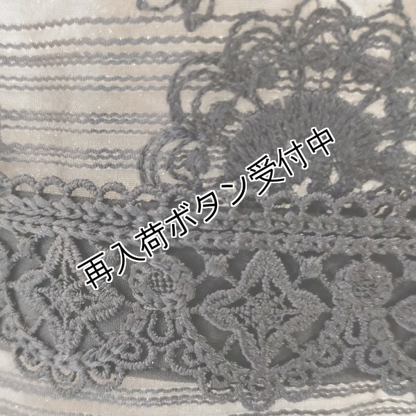 画像13: 【SuperBeauty  】ノーカラーレースブラウスジャケット (13)