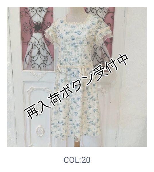 画像12: 【SuperBeauty  】格子柄×フラワープリントスクエアワンピース (12)