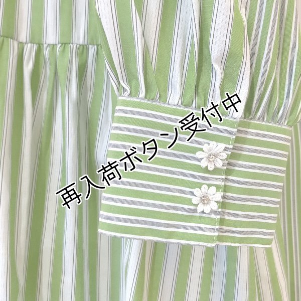 画像17: 【SuperBeauty  】★ストライプ柄ワンピース (17)