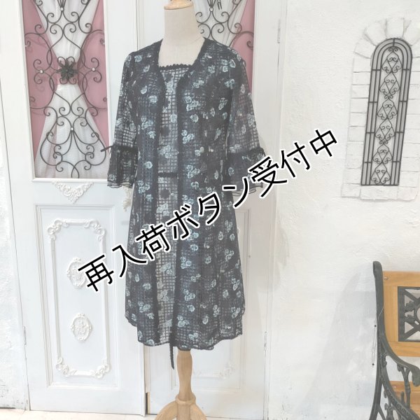 画像20: 【SuperBeauty  】格子柄×フラワープリントスクエアワンピース (20)