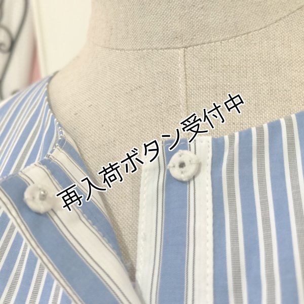 画像7: 【SuperBeauty  】★ストライプ柄ワンピース (7)