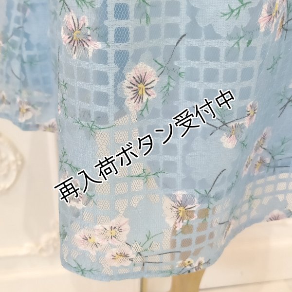 画像10: 【SuperBeauty  】格子柄×フラワープリントスクエアワンピース (10)