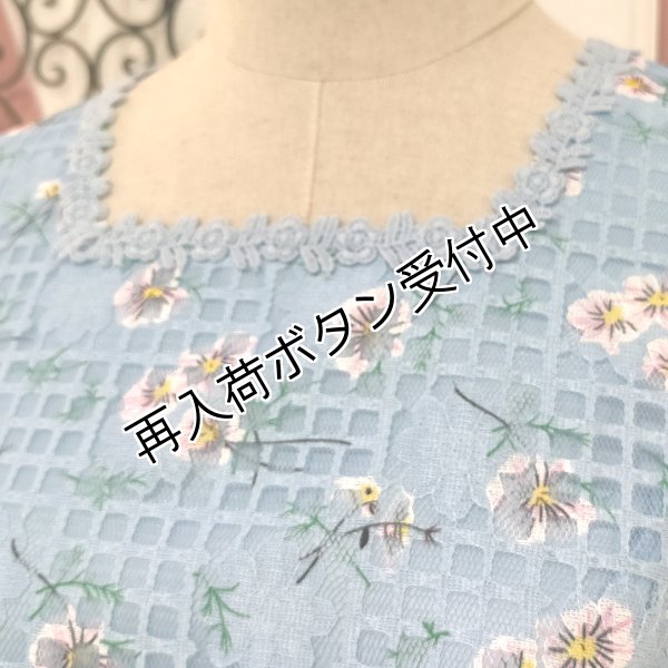 画像3: 【SuperBeauty  】格子柄×フラワープリントスクエアワンピース (3)