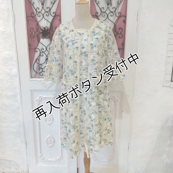 画像22: 【SuperBeauty  】格子柄×フラワープリントスクエアワンピース (22)