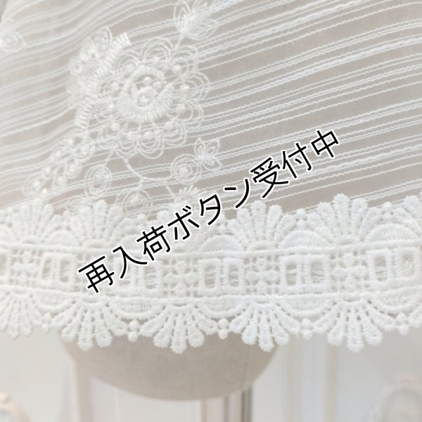 画像7: 【SuperBeauty  】ノーカラーレースブラウスジャケット (7)