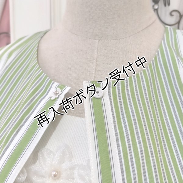 画像15: 【SuperBeauty  】★ストライプ柄ワンピース (15)