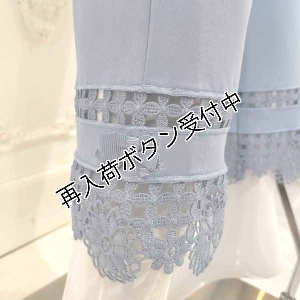 画像5: 【SALE 50%OFF+ポイント利用可 】裾レースデザインハイテンションパンツ (5)