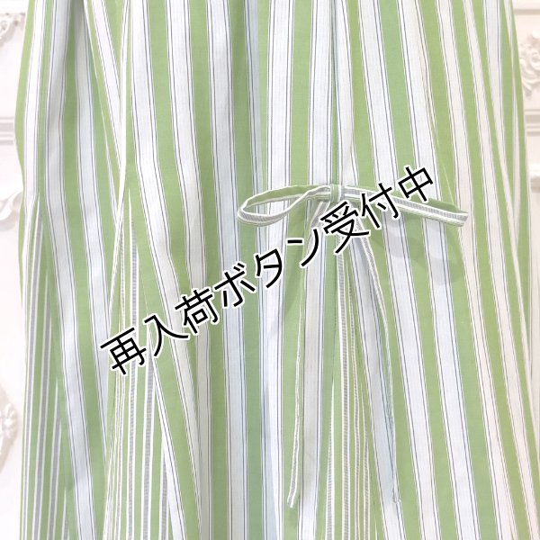 画像13: 【《半額以下+クーポン＋POINT！》SuperBeauty 】裾チュールストライプ柄スカート《送料220円代引は通常送料》 (13)