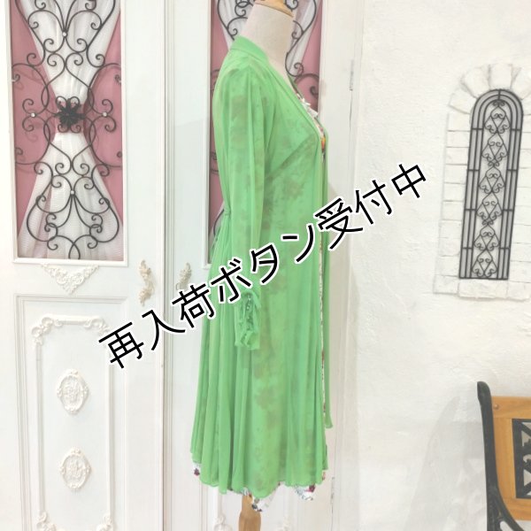 画像2: 【超特価 3,900円＜在庫限り＞クーポン/POINT不可】袖パール付パワーネット素材カーディガン《送料220円代引は通常送料》 (2)