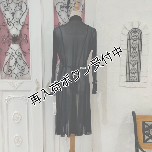 画像18: 【超特価 3,900円＜在庫限り＞クーポン/POINT不可】袖パール付パワーネット素材カーディガン《送料220円代引は通常送料》 (18)