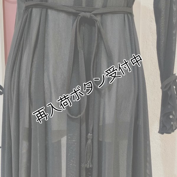 画像20: 【超特価 3,900円＜在庫限り＞クーポン/POINT不可】袖パール付パワーネット素材カーディガン《送料220円代引は通常送料》 (20)