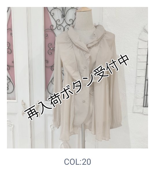 画像15: 【今週の追加 《半額以下+クーポン＋POINT！》SuperBeauty 】★タフタ×パワーネット素材カーディガン《送料220円代引は通常送料》 (15)
