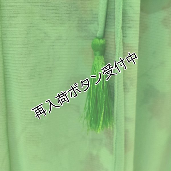 画像5: 【超特価 3,900円＜在庫限り＞クーポン/POINT不可】袖パール付パワーネット素材カーディガン《送料220円代引は通常送料》 (5)