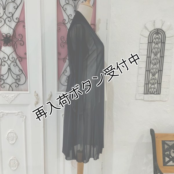 画像16: 【超特価 3,900円＜在庫限り＞クーポン/POINT不可】袖パール付パワーネット素材カーディガン《送料220円代引は通常送料》 (16)