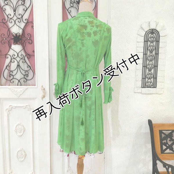 画像4: 【超特価 3,900円＜在庫限り＞クーポン/POINT不可】袖パール付パワーネット素材カーディガン《送料220円代引は通常送料》 (4)