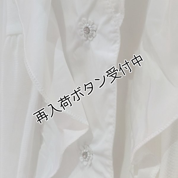 画像20: 【今週の追加 《半額以下+クーポン＋POINT！》SuperBeauty 】★タフタ×パワーネット素材カーディガン《送料220円代引は通常送料》 (20)