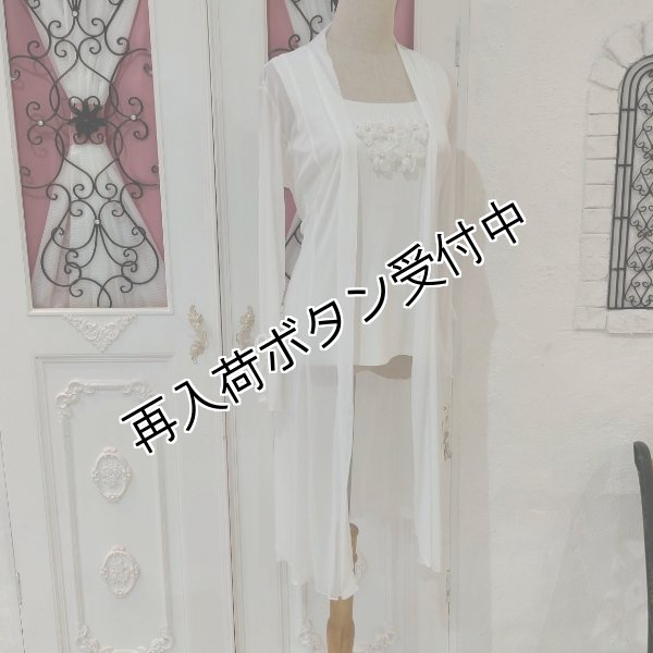 画像21: 【超特価 3,900円＜在庫限り＞クーポン/POINT不可】袖パール付パワーネット素材カーディガン《送料220円代引は通常送料》 (21)