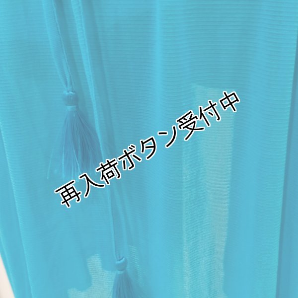 画像10: 【超特価 3,900円＜在庫限り＞クーポン/POINT不可】袖パール付パワーネット素材カーディガン《送料220円代引は通常送料》 (10)