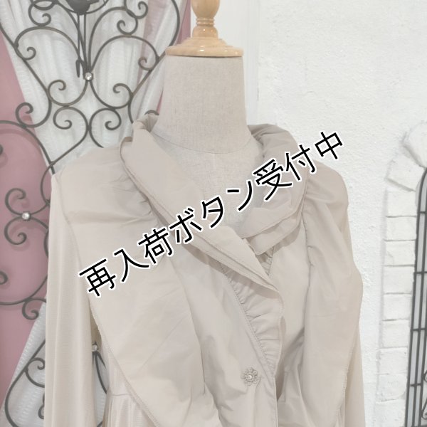 画像16: 【今週の追加 《半額以下+クーポン＋POINT！》SuperBeauty 】★タフタ×パワーネット素材カーディガン《送料220円代引は通常送料》 (16)