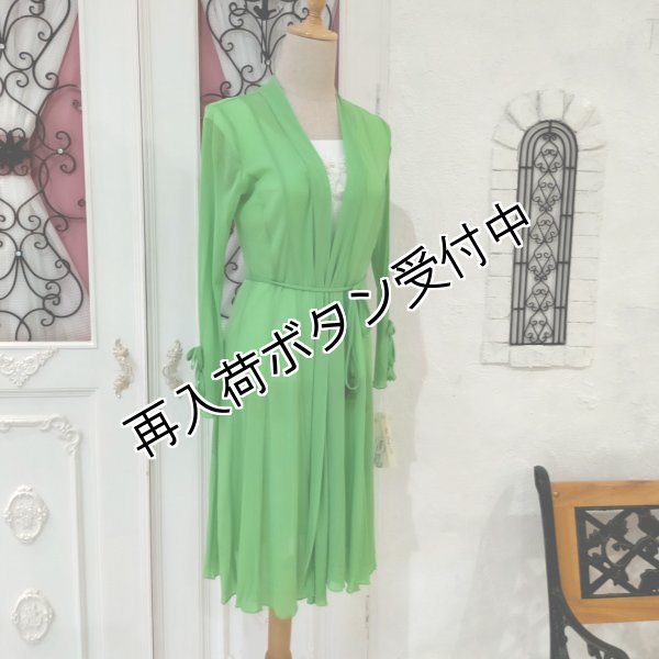 画像7: 【超特価 3,900円＜在庫限り＞クーポン/POINT不可】袖パール付パワーネット素材カーディガン《送料220円代引は通常送料》 (7)