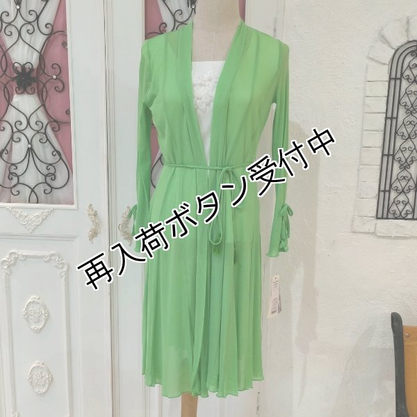 画像6: 【超特価 3,900円＜在庫限り＞クーポン/POINT不可】袖パール付パワーネット素材カーディガン《送料220円代引は通常送料》 (6)