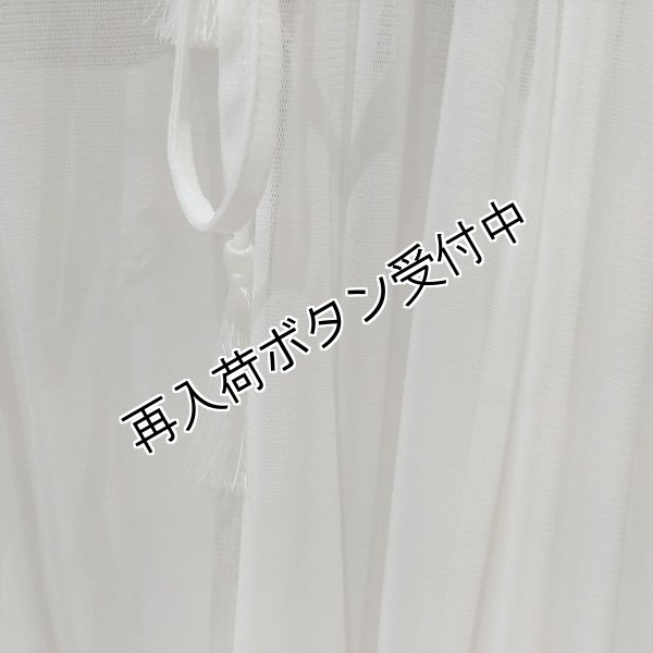 画像23: 【超特価 3,900円＜在庫限り＞クーポン/POINT不可】袖パール付パワーネット素材カーディガン《送料220円代引は通常送料》 (23)