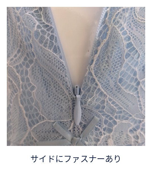 画像7: 【15,000円 →超特価 2,900円＜在庫限り＞クーポン/POINT不可】レース素材ギャザースカート (7)