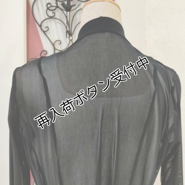 画像19: 【超特価 3,900円＜在庫限り＞クーポン/POINT不可】袖パール付パワーネット素材カーディガン《送料220円代引は通常送料》 (19)