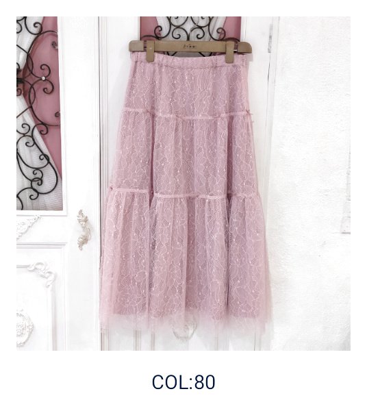 画像10: 【15,000円 →超特価 2,900円＜在庫限り＞クーポン/POINT不可】レース素材ギャザースカート (10)