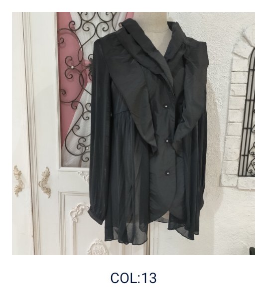 画像11: 【SuperBeauty  】★タフタ×パワーネット素材カーディガン《送料220円代引は通常送料》 (11)