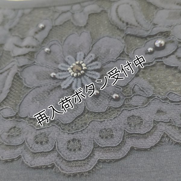 画像12: 【SuperBeauty  】レース切替チュニックカットソー《送料220円代引は通常送料》 (12)