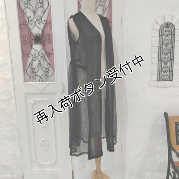 画像2: 【今週の追加 17,000円 →超特価 4,900円＜在庫限り＞クーポン/POINT不可】レース使いニットロングジレ (2)