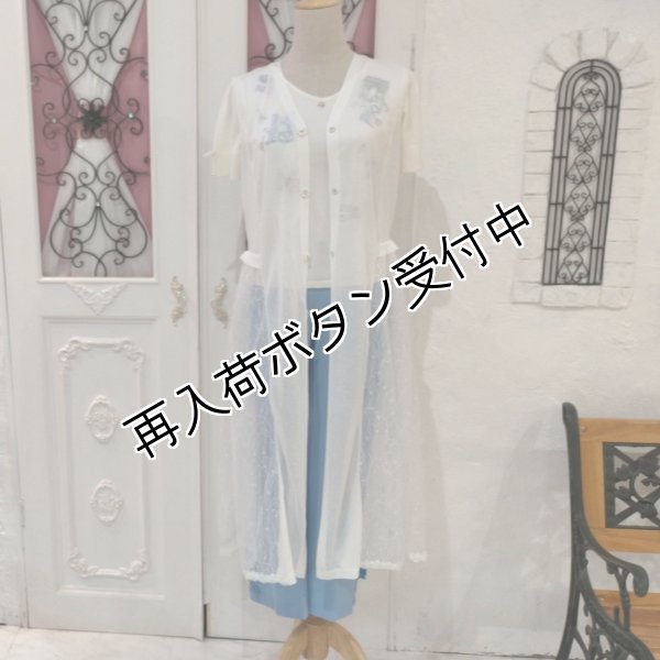画像16: 【今週の追加 17,000円 →超特価 4,900円＜在庫限り＞クーポン/POINT不可】レース使いニットロングジレ (16)