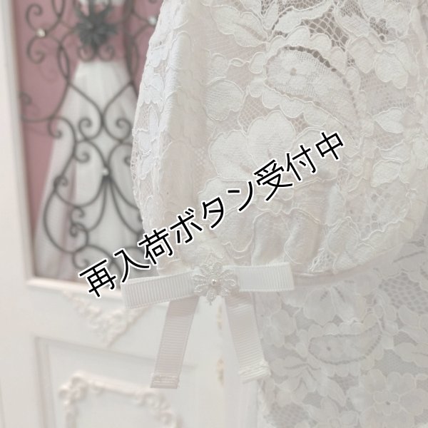 画像6: 【SuperBeauty  】レース切替チュニックカットソー《送料220円代引は通常送料》 (6)